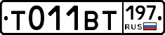 %D0%A2011%D0%92%D0%A2197