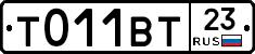 %D0%A2011%D0%92%D0%A223