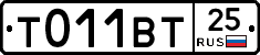 %D0%A2011%D0%92%D0%A225