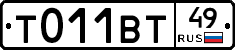 %D0%A2011%D0%92%D0%A249