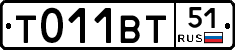 %D0%A2011%D0%92%D0%A251