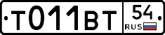 %D0%A2011%D0%92%D0%A254