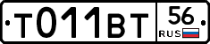 %D0%A2011%D0%92%D0%A256