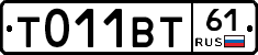 %D0%A2011%D0%92%D0%A261