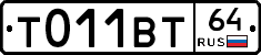 %D0%A2011%D0%92%D0%A264