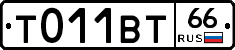 %D0%A2011%D0%92%D0%A266