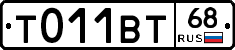 %D0%A2011%D0%92%D0%A268