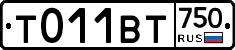 %D0%A2011%D0%92%D0%A2750