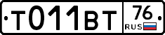%D0%A2011%D0%92%D0%A276