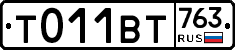 %D0%A2011%D0%92%D0%A2763