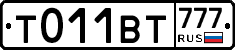 %D0%A2011%D0%92%D0%A2777