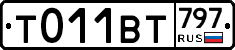 %D0%A2011%D0%92%D0%A2797