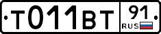 %D0%A2011%D0%92%D0%A291