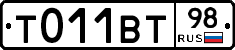 %D0%A2011%D0%92%D0%A298