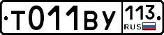 %D0%A2011%D0%92%D0%A3113