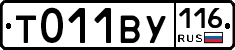 %D0%A2011%D0%92%D0%A3116