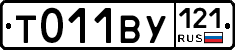%D0%A2011%D0%92%D0%A3121