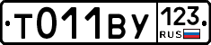 %D0%A2011%D0%92%D0%A3123