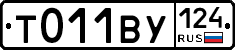 %D0%A2011%D0%92%D0%A3124