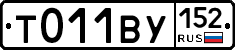 %D0%A2011%D0%92%D0%A3152