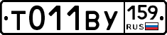 %D0%A2011%D0%92%D0%A3159