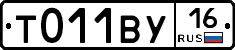 %D0%A2011%D0%92%D0%A316