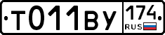 %D0%A2011%D0%92%D0%A3174