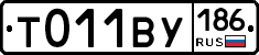 %D0%A2011%D0%92%D0%A3186