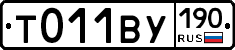 %D0%A2011%D0%92%D0%A3190