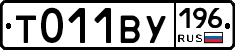 %D0%A2011%D0%92%D0%A3196
