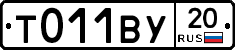 %D0%A2011%D0%92%D0%A320
