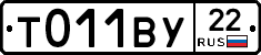 %D0%A2011%D0%92%D0%A322