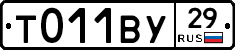 %D0%A2011%D0%92%D0%A329