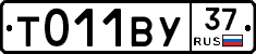 %D0%A2011%D0%92%D0%A337