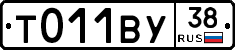 %D0%A2011%D0%92%D0%A338