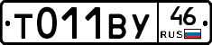 %D0%A2011%D0%92%D0%A346