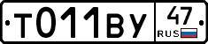 %D0%A2011%D0%92%D0%A347