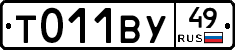 %D0%A2011%D0%92%D0%A349