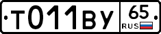 %D0%A2011%D0%92%D0%A365