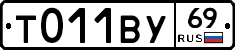 %D0%A2011%D0%92%D0%A369