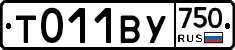 %D0%A2011%D0%92%D0%A3750