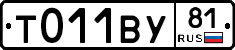 %D0%A2011%D0%92%D0%A381