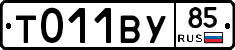 %D0%A2011%D0%92%D0%A385
