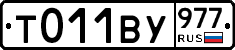 %D0%A2011%D0%92%D0%A3977