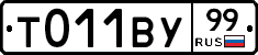 %D0%A2011%D0%92%D0%A399