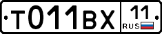 %D0%A2011%D0%92%D0%A511