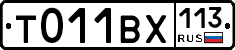 %D0%A2011%D0%92%D0%A5113