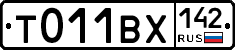 %D0%A2011%D0%92%D0%A5142