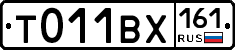 %D0%A2011%D0%92%D0%A5161