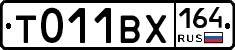 %D0%A2011%D0%92%D0%A5164